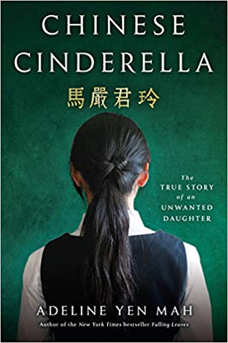 Adeline Yen Mah - Chinese Cinderella Audio Book Free